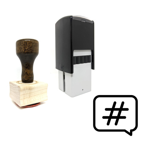 "Hashtag Message" rubber stamp with 3 sample imprints of the image