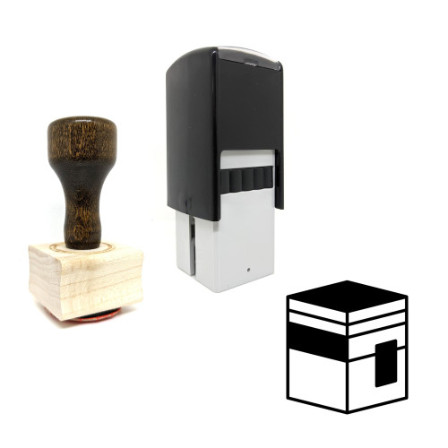 "Kabah" rubber stamp with 3 sample imprints of the image