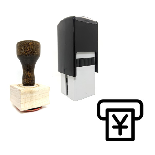 "Atm Yuan" rubber stamp with 3 sample imprints of the image