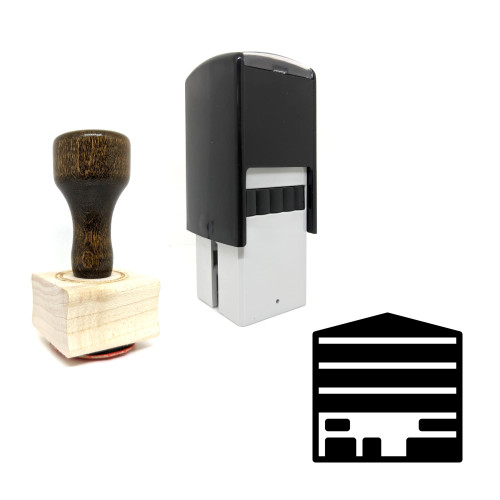 "Storage" rubber stamp with 3 sample imprints of the image "Storage" rubber stamp with 3 sample imprints of the image