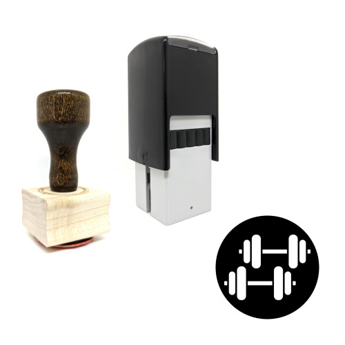 "Dumbbells" rubber stamp with 3 sample imprints of the image