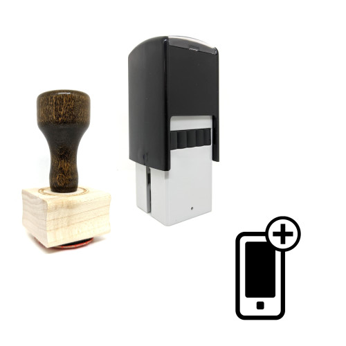 "Add" rubber stamp with 3 sample imprints of the image