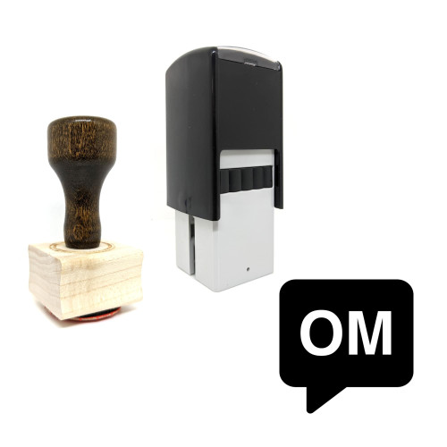 "Oromo" rubber stamp with 3 sample imprints of the image