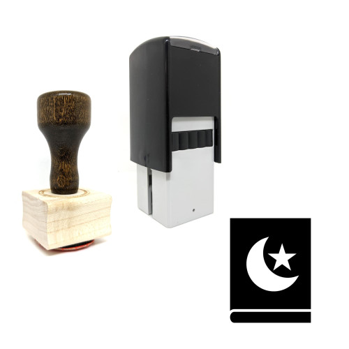 "Koran" rubber stamp with 3 sample imprints of the image