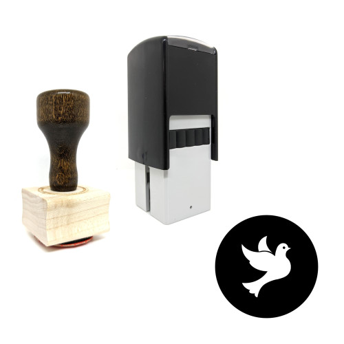 "Bird" rubber stamp with 3 sample imprints of the image