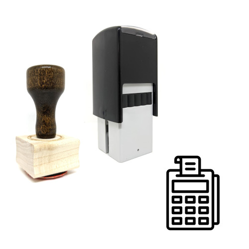 "Edc Machine" rubber stamp with 3 sample imprints of the image