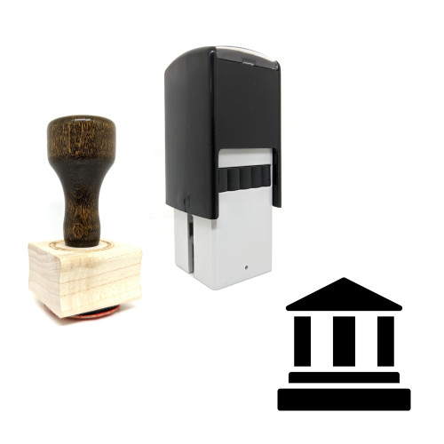 "University" rubber stamp with 3 sample imprints of the image