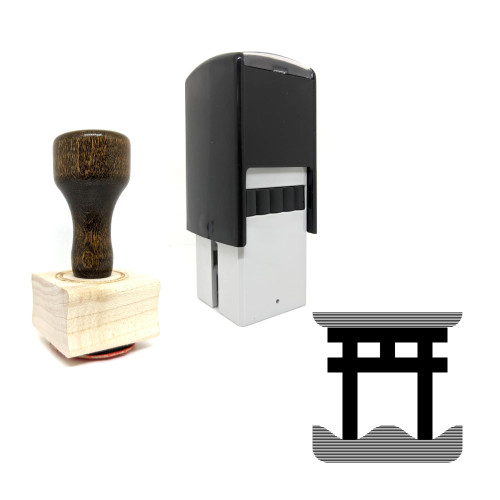 "Torii" rubber stamp with 3 sample imprints of the image