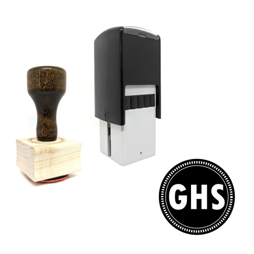 "Ghanaian Cedi" rubber stamp with 3 sample imprints of the image