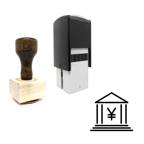 "Yen Bank" rubber stamp with 3 sample imprints of the image