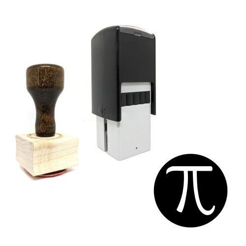 "Pi" rubber stamp with 3 sample imprints of the image