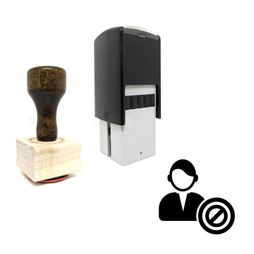 "Male User" rubber stamp with 3 sample imprints of the image