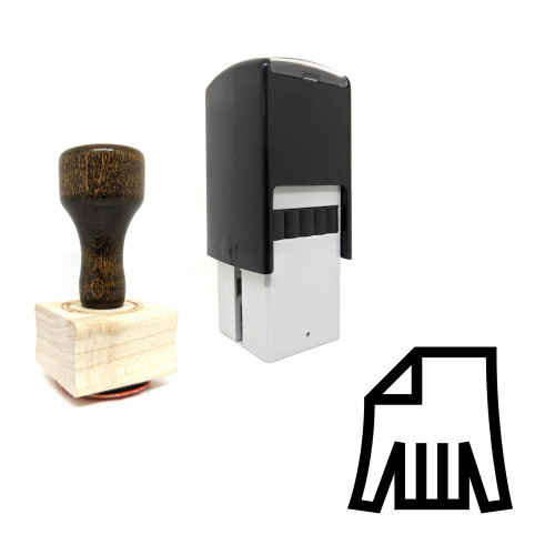 "Delete Document" rubber stamp with 3 sample imprints of the image