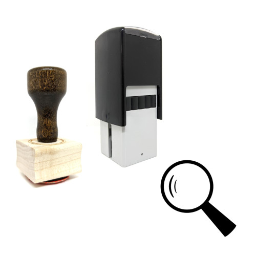 "Magnifying Glass" rubber stamp with 3 sample imprints of the image