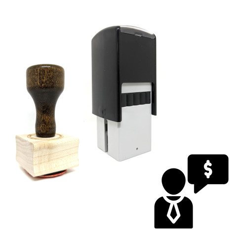 "Financial Discussion" rubber stamp with 3 sample imprints of the image