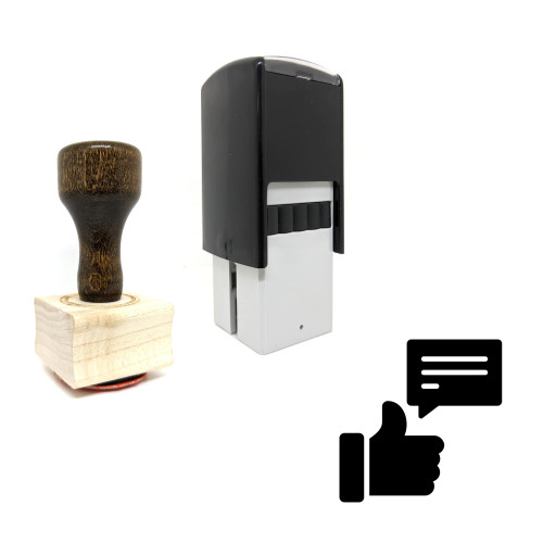 "Customer Feedback" rubber stamp with 3 sample imprints of the image