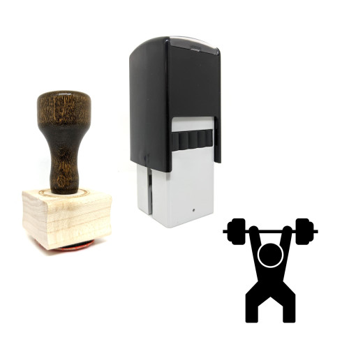 "Weightlifting" rubber stamp with 3 sample imprints of the image