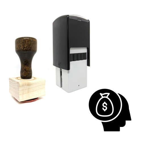 "Business Mind" rubber stamp with 3 sample imprints of the image