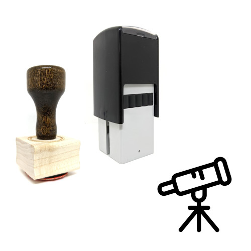 "Telescope" rubber stamp with 3 sample imprints of the image