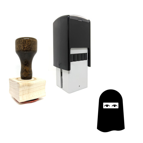 "Niqab" rubber stamp with 3 sample imprints of the image