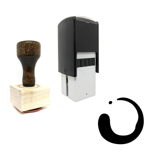 "Effect Magic Rotate" rubber stamp with 3 sample imprints of the image