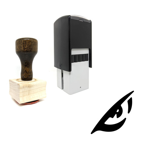 "Skill Eagle Eye" rubber stamp with 3 sample imprints of the image