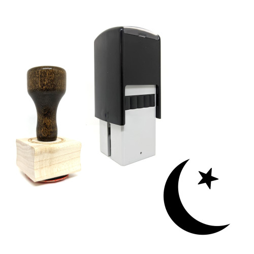 "Ramadan" rubber stamp with 3 sample imprints of the image