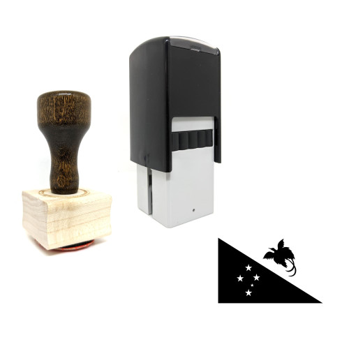"Papua New Guinea Flag" rubber stamp with 3 sample imprints of the image