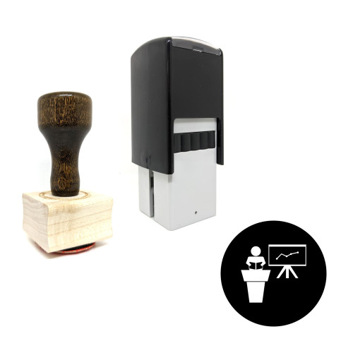 "Presentation" rubber stamp with 3 sample imprints of the image
