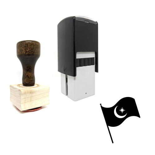 "Flag Of Ramadan" rubber stamp with 3 sample imprints of the image