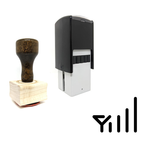 "Cell Signal" rubber stamp with 3 sample imprints of the image