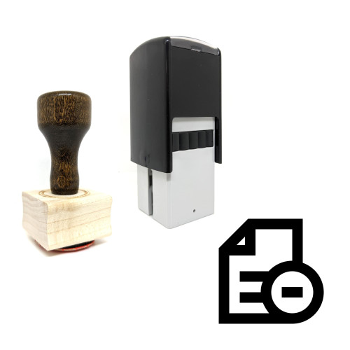 "Remove File" rubber stamp with 3 sample imprints of the image