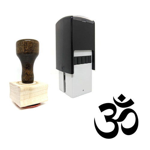 "Hindu" rubber stamp with 3 sample imprints of the image