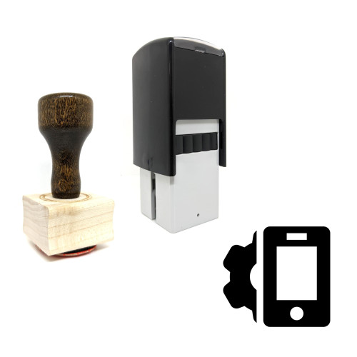 "Smartphone Optimization" rubber stamp with 3 sample imprints of the image