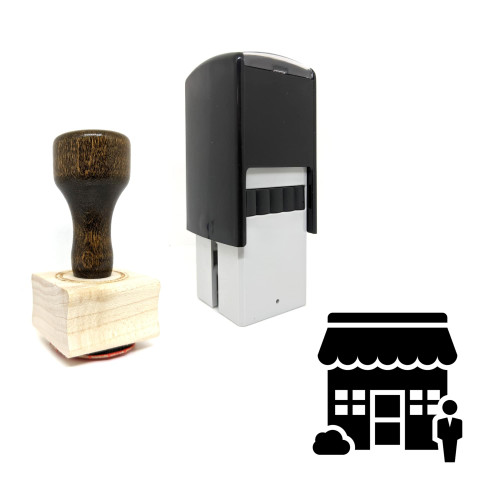 "Small Business" rubber stamp with 3 sample imprints of the image