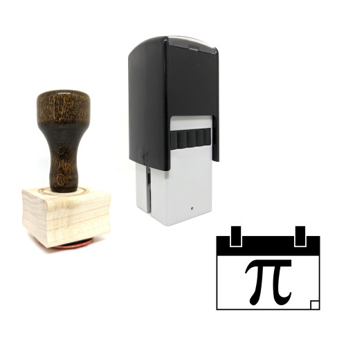 "Pi Day" rubber stamp with 3 sample imprints of the image