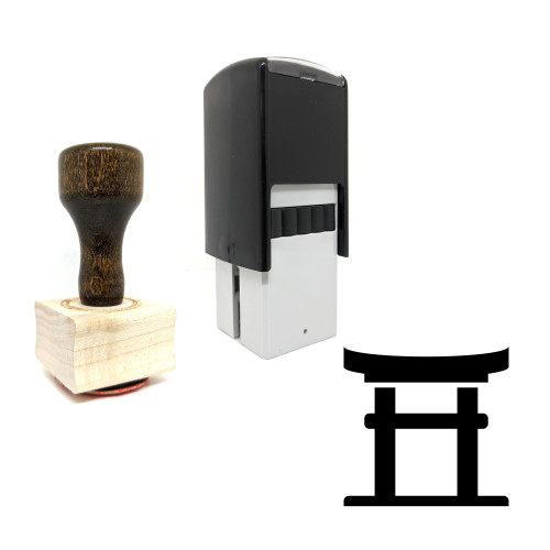 "Torii" rubber stamp with 3 sample imprints of the image