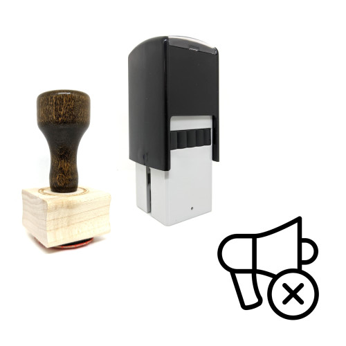 "No Megaphone" rubber stamp with 3 sample imprints of the image