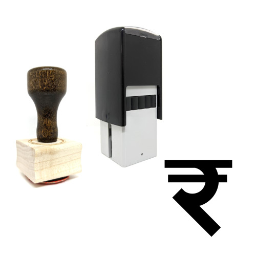 "Rupee" rubber stamp with 3 sample imprints of the image