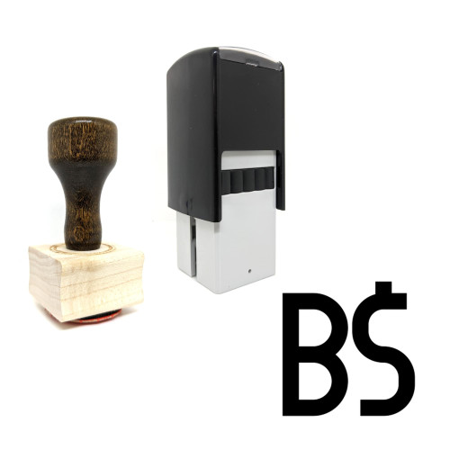 "Brunei" rubber stamp with 3 sample imprints of the image