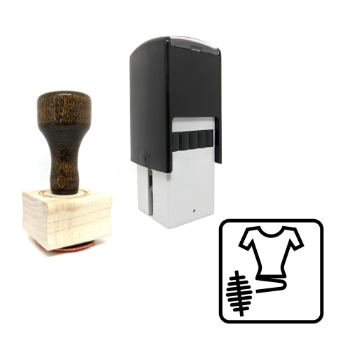 "Textiles" rubber stamp with 3 sample imprints of the image