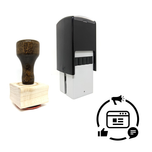 "Digital Marketing" rubber stamp with 3 sample imprints of the image