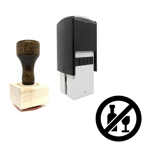 "No Alcohol" rubber stamp with 3 sample imprints of the image