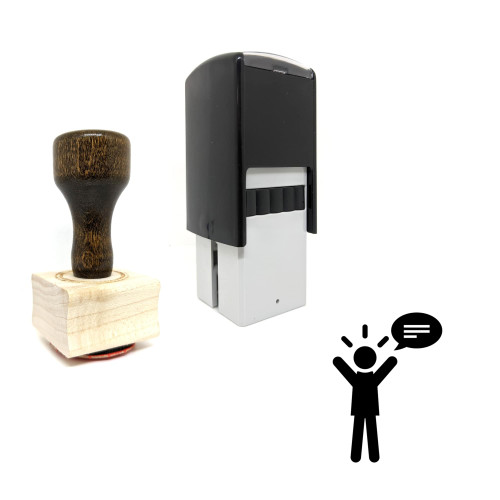 "Shouting" rubber stamp with 3 sample imprints of the image