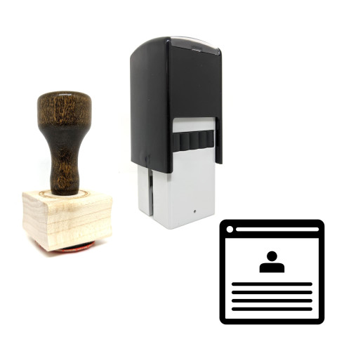"Website Profile" rubber stamp with 3 sample imprints of the image