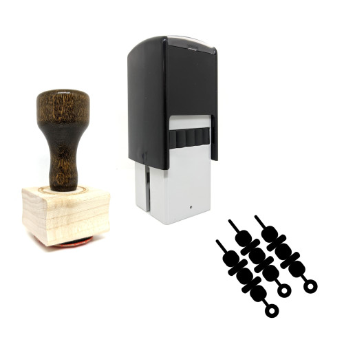 "Shish Kebab" rubber stamp with 3 sample imprints of the image