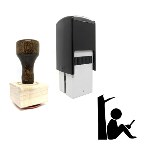 "Read" rubber stamp with 3 sample imprints of the image