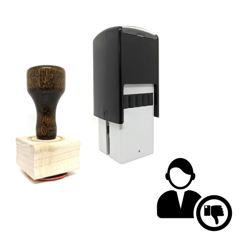 "Male User" rubber stamp with 3 sample imprints of the image