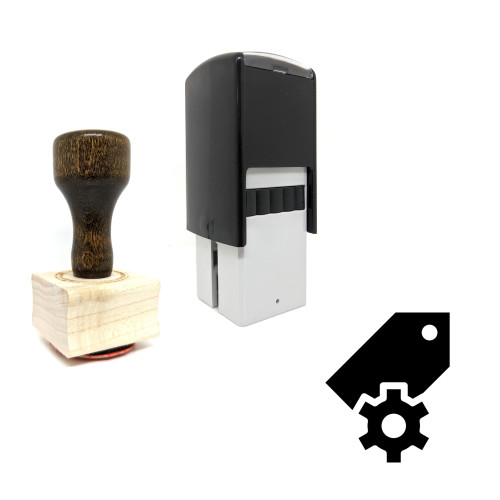 "SEO" rubber stamp with 3 sample imprints of the image