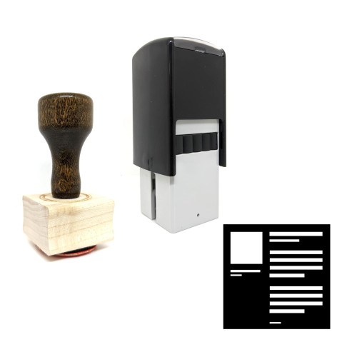 "Application UI" rubber stamp with 3 sample imprints of the image